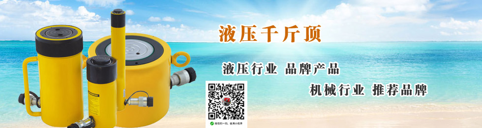 �Ͼ�Ӣ�x��������޹�˾�gӭ����